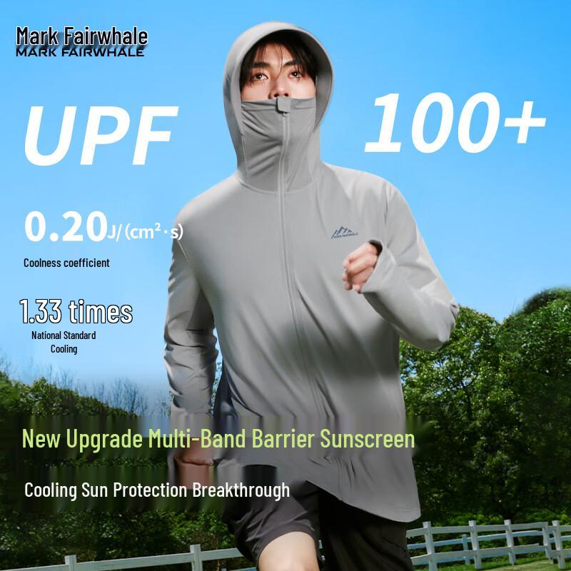 

Mark Hua Fei Men s UPF100+ Cooling Sun Protection Hoodie 3XL