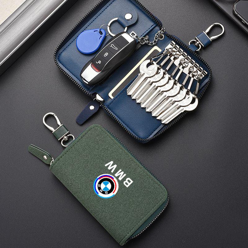 DKHN5 Car Key Cover Case Emblem Zipper Styling Wallet Leather Car Sticker For BMW X1 X2 X3 X5 X4 X6 X7 G30 G20 G32 G11 G12 F40 F30 F20