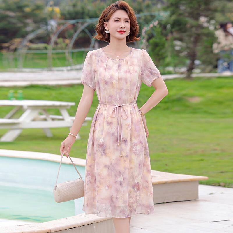 Yalu Women s Summer Age-Reducing Midi Dress 2XL розовый