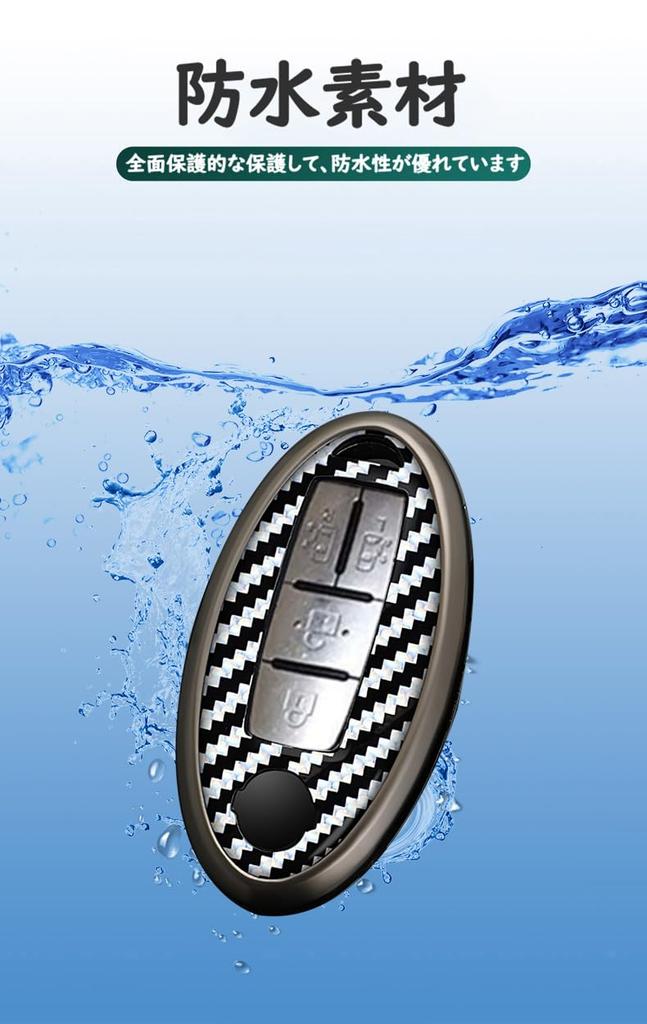 [KUNIO] Nissan 4 Button Key Case Key Cover Key Holder Alloy PVC Resin Genuine