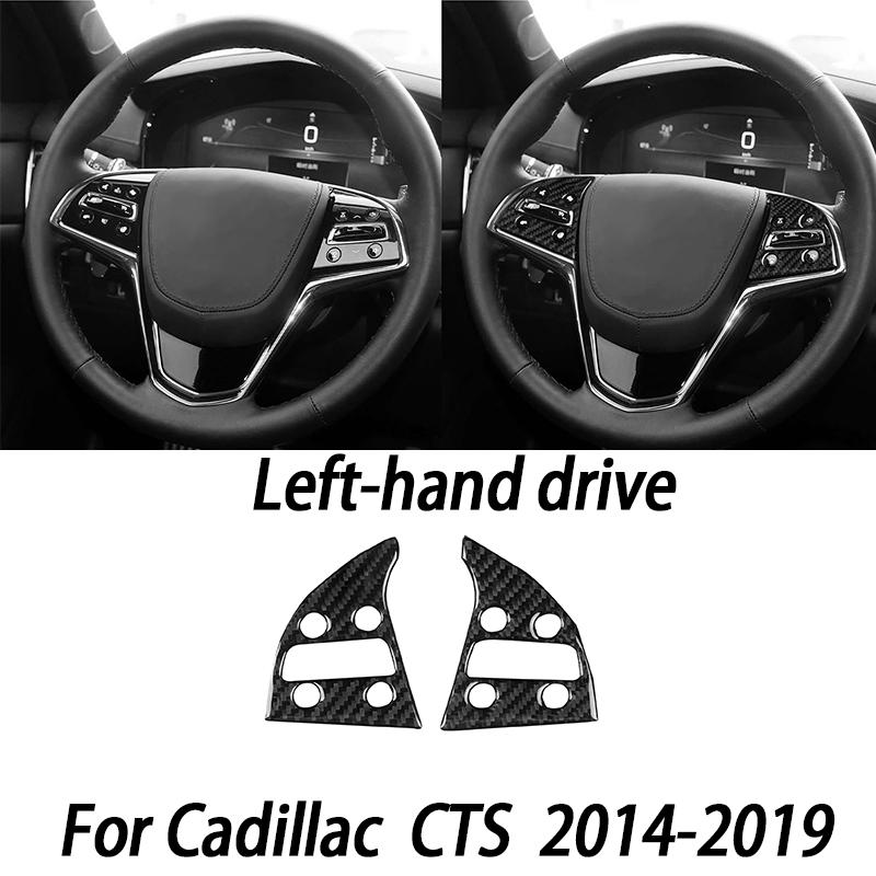 Carbon Fiber Car Interior Accessories Center Console Panel Door Handle Gear Shift Decorative Stickers For Cadillac CTS 2014-