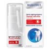 BAILUHUI Oral Care & Whitening Collection