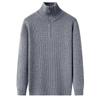 Men Soild Color Sweater Autumn Winter Men Pullover Half-Height Zipper Neck Warm Thick Sweater Male Trend Sweater Man Undershirts