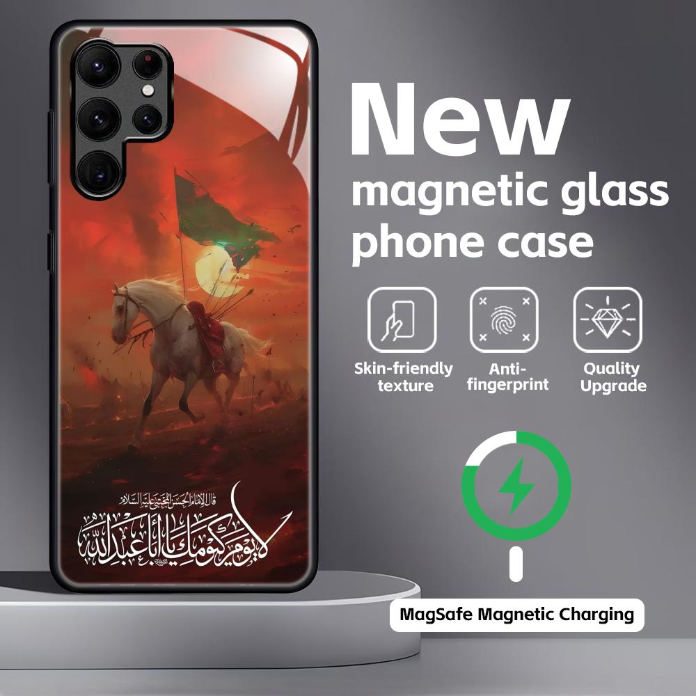 Imam Hussain Shia Ali Phone Case For Samsung S26 S25 S24 S23 S22 S21 Plus Ultra Note20 Glass Magnetic Case