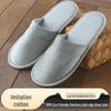Kashicong Disposable Hotel & Guest Slippers