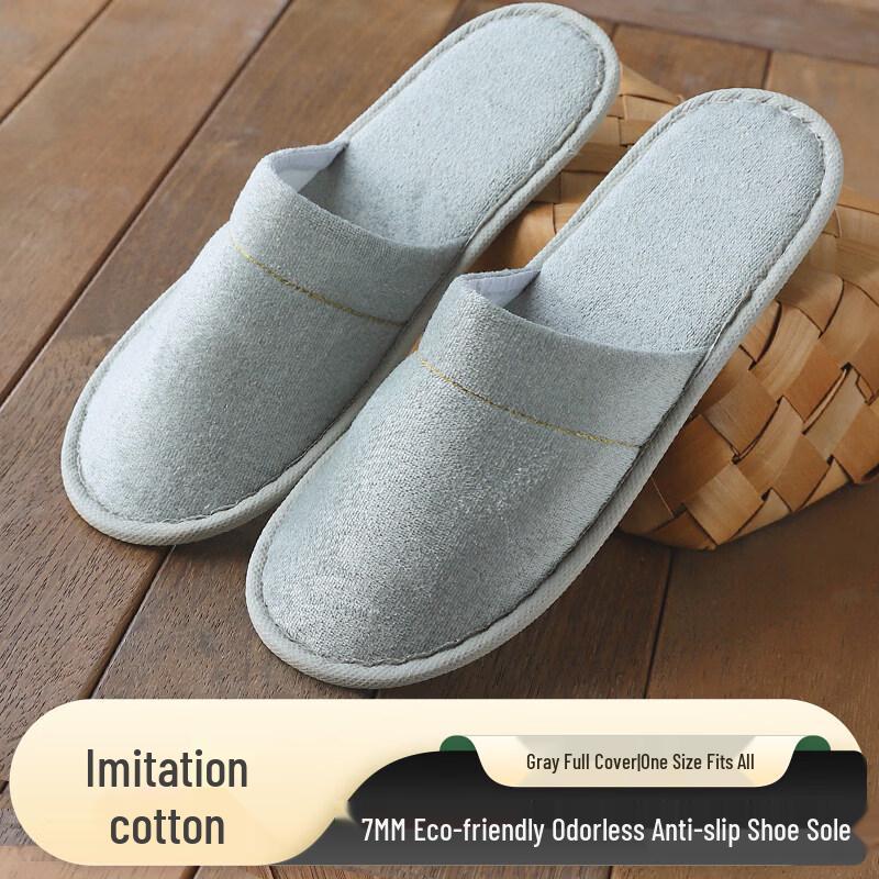 Kashicong Disposable Hotel & Guest Slippers