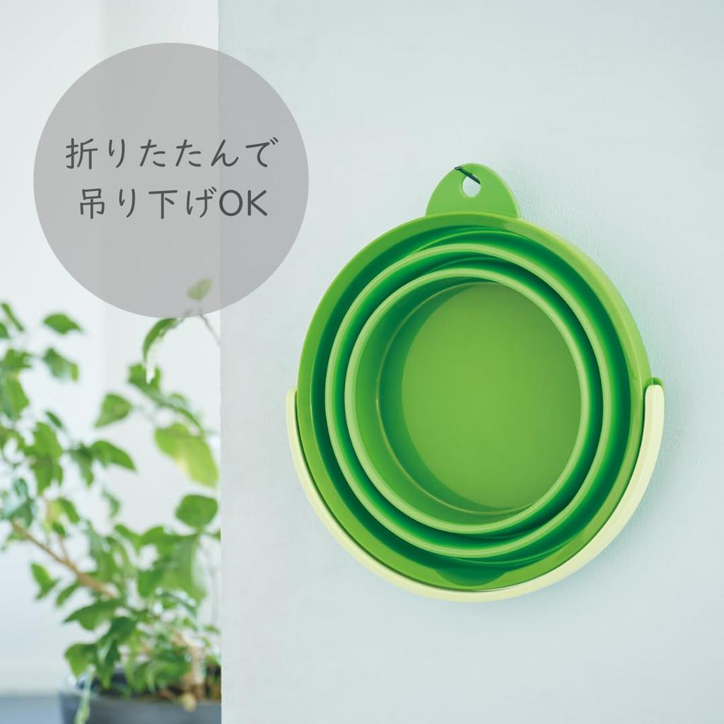 Iseto Soft Bucket G I-484