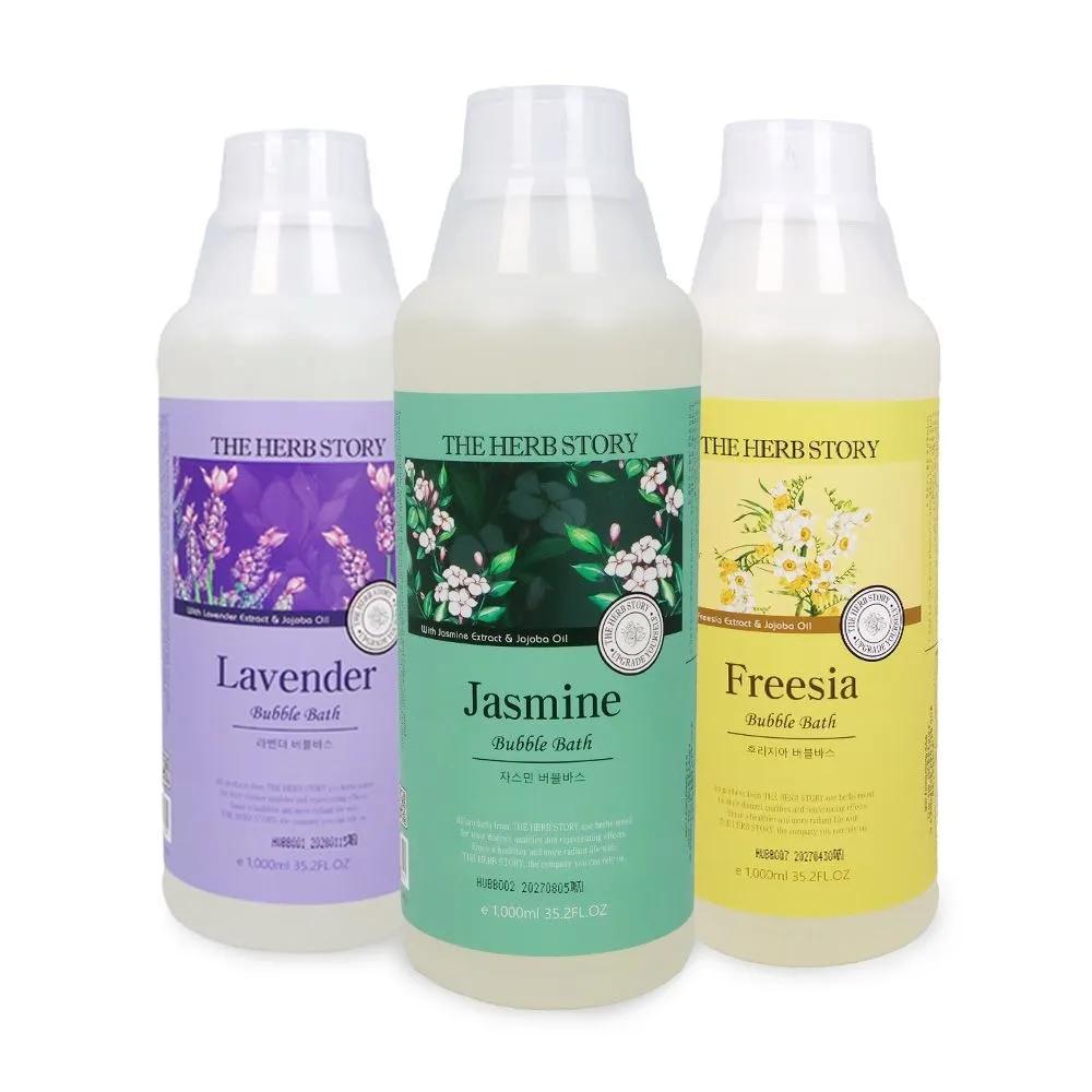 

SG Bubble Bath 1000ML Foot Soak Skin Moisturizing Healing Time
