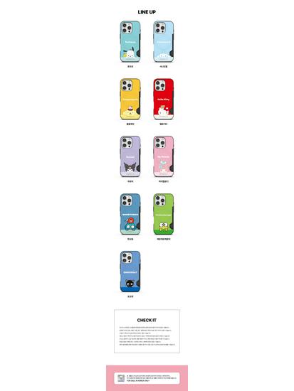 Magnetische Schutzhülle für iPhone 17 Pro Max mit Kartenschlitz - Hello Kitty & Kuromi