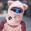 Ski Helmet Hat Women Winter Outdoor Sports Warm Cold Cycling Neck Protection Scarf Plush Pullover Hat