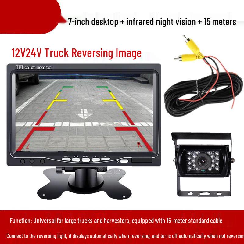 HD Infrarot Nachtsicht Rückfahrsystem für LKWs & Busse