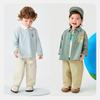 Minibala Unisex Kids' Soft Cotton Blend Casual Long Pants