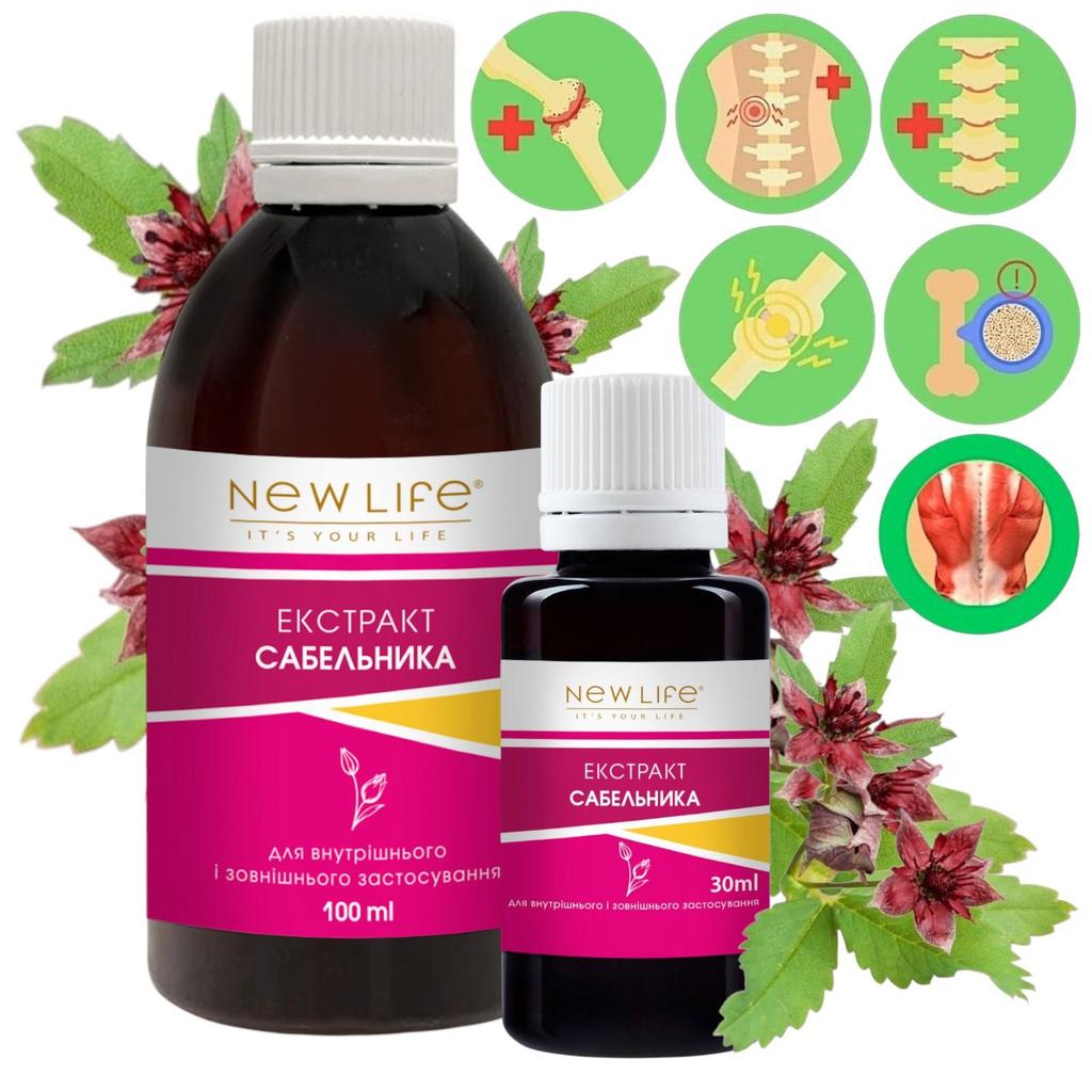 Sabelnik (Comarum) Extrakt Tinktura Bylinný tekutý doplněk stravy Nový život