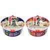 Sugakiya Cup Broth Master Kelp Broth Kansai Style Udon Noodles / Hakata Style Udon Noodles with Red Cod Roe Broth