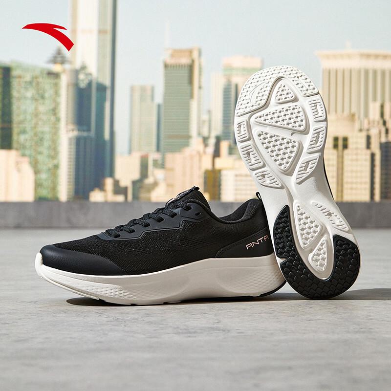 Anta Shenxing Lite Women's Running Shoes