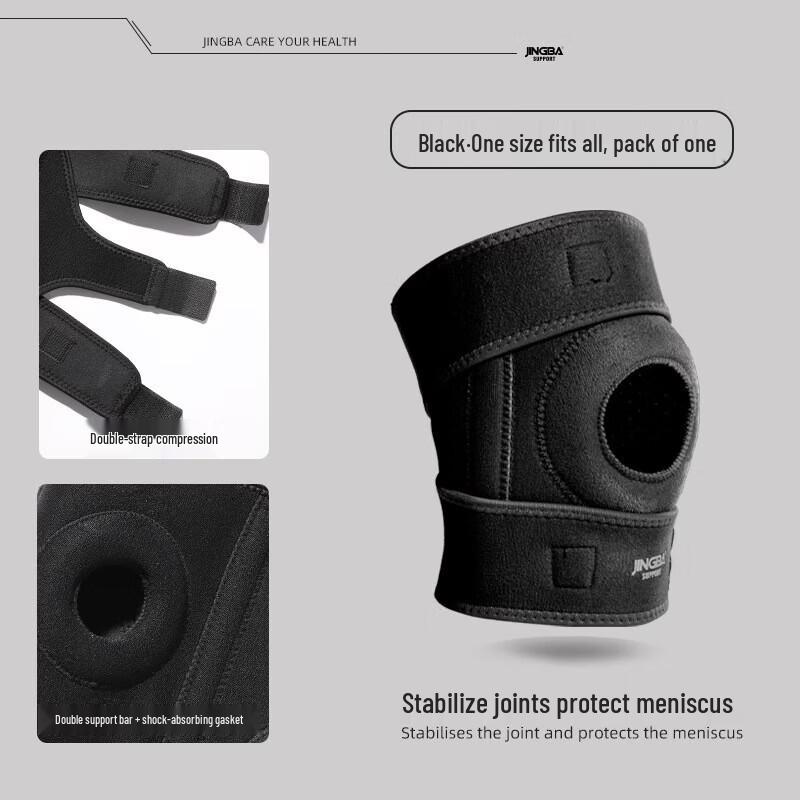 WEZHO Adjustable Sports Knee Support