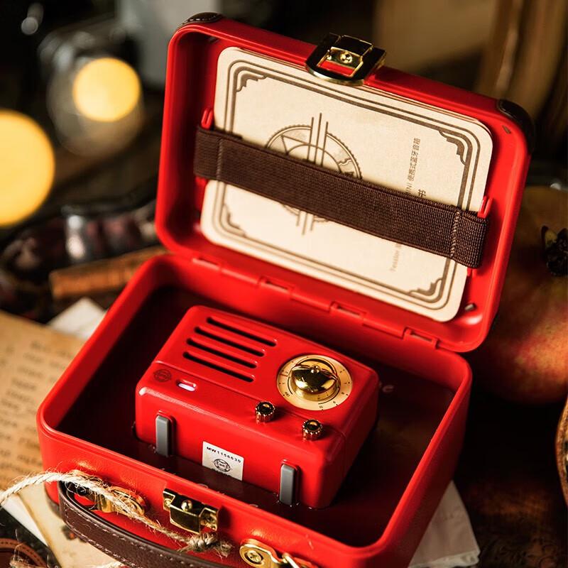 Mao Wang OTR Mini Bluetooth Speaker CN plug (adapter included)