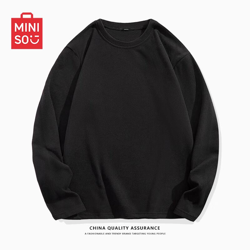 MINISO Men's Thermal Fleece-Lined Long Sleeve Base Layer