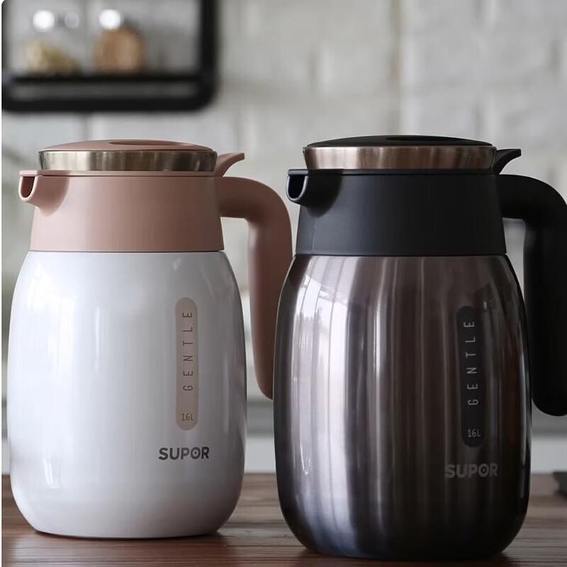 SUPOR 2.0L Vacuum Insulated Thermal Pot