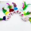 Colorful Feather Plush Simulation Mouse Cat Self-Enjoy Body Resistant Scratch and Bite Imitation Essential Cat Toys