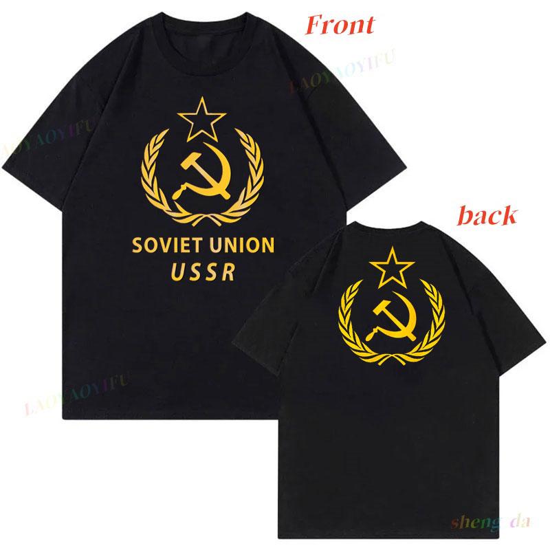 Soviet Union Russia USSR T-Shirt CCCP Putin Hammer Sickle Vintage Tee Cotton Two Sided Printed T Shirt Casual O-neck Gothic Tops S