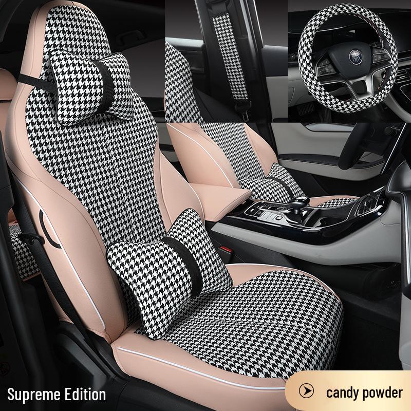 NQX Cotton Car Seat Cushion for BYD Song PLUS - Four-Season Cover