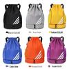 Brangdy Unisex Drawstring Badminton Backpack
