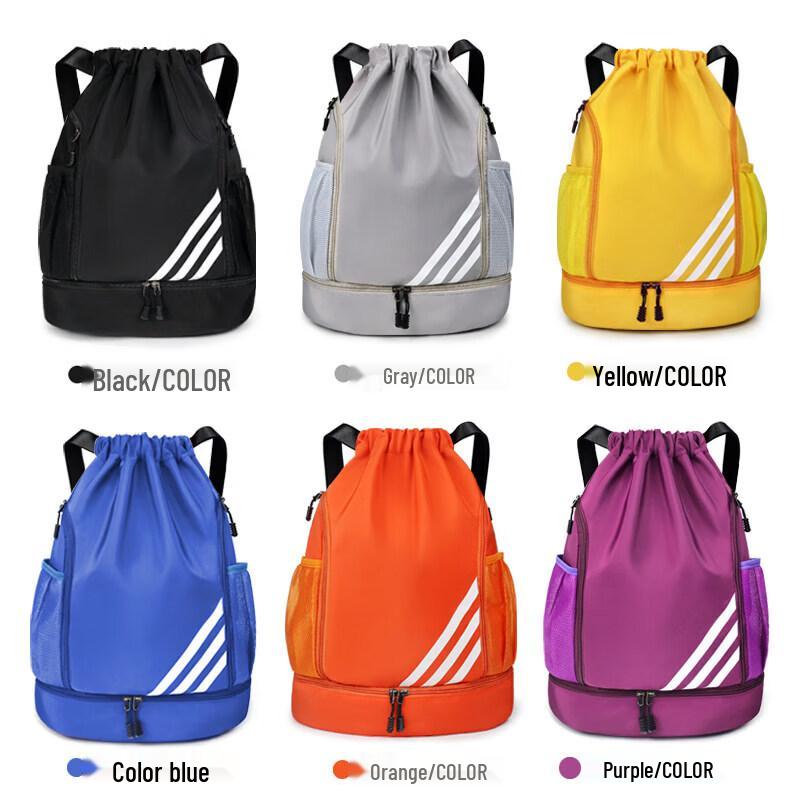 Brangdy Unisex Drawstring Badminton Backpack