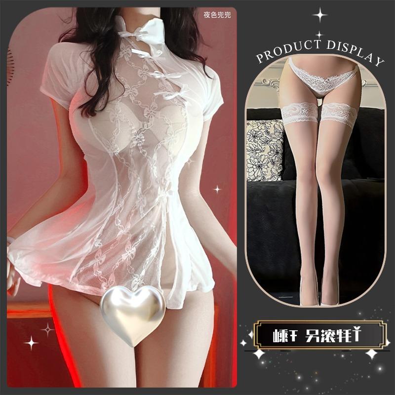 Sex underwear retro cheongsam embroidered hollow skirt sexy backless straps pure desire uniform temptation qqny