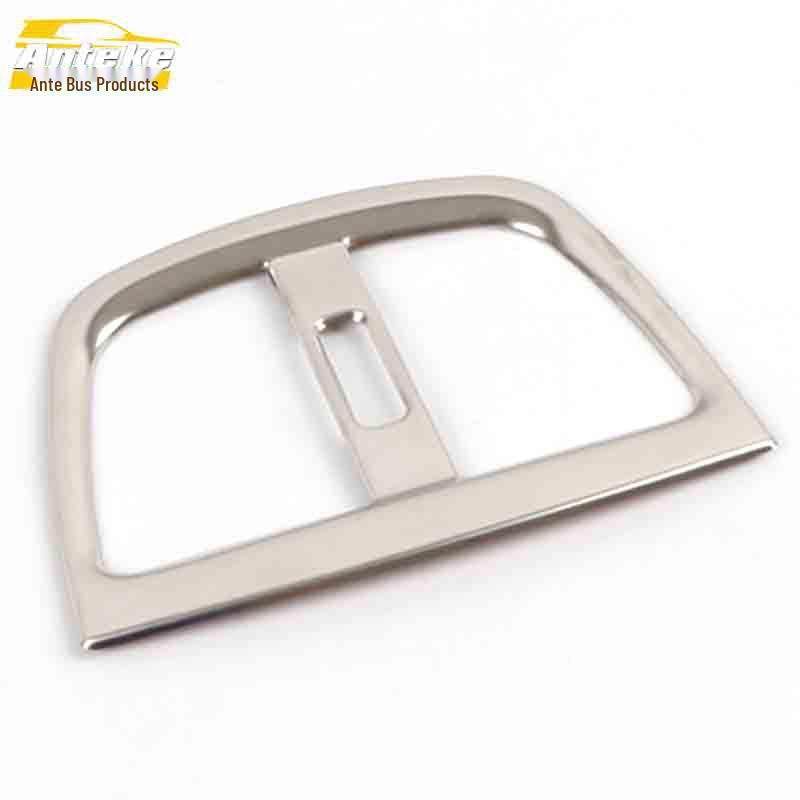 

Verano Rear & Third Row Air Outlet Decorative Frame and Sequin Sticker Accessories