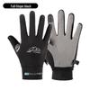 Sheng Lu Wei Ice Silk Full Finger Cycling Gloves