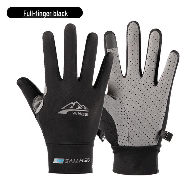 Sheng Lu Wei Ice Silk Full Finger Cycling Gloves