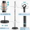 Microphone Floor Stand, 0.55-1.7m Extendable, 360° Angle Adjustment, Includes 2 Microphone Clips, Lightweight Weighted Base, 38" Screw Adapter, for