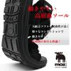 Mozu Sports Sandals with Strap Soft and Cushioned EVA Size 0800A Men's Ultra-Lightweight 3-Point Adjustment, Lining, Top, (Black, LL)