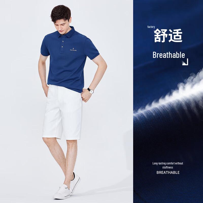 Navigare Men's Cool-Feel Short-Sleeve Polo Shirt