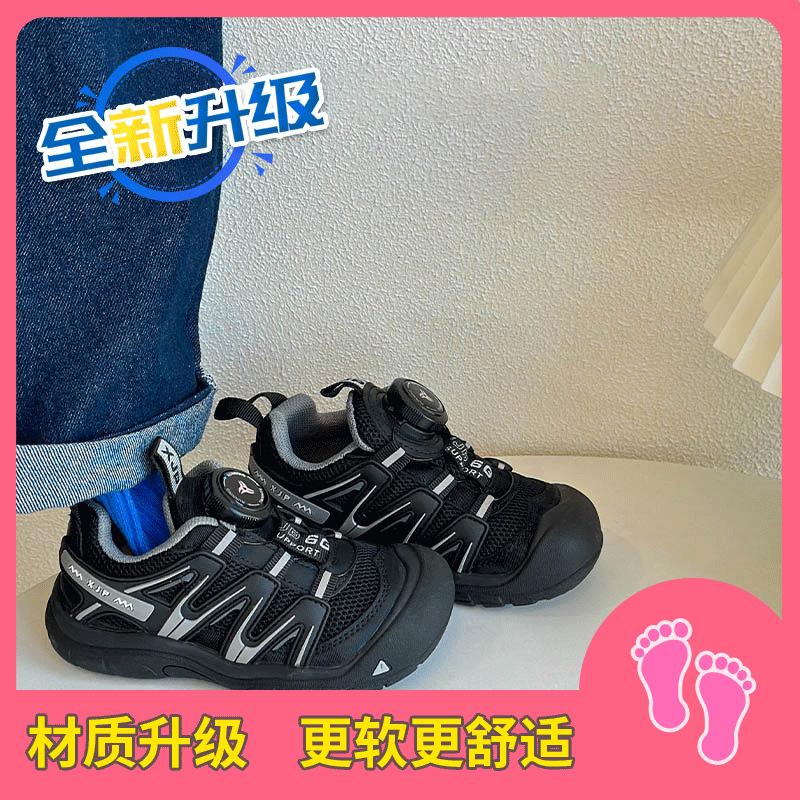 

Autumn New Korean Version Children s Sports Shoes Boys Outdoor Hiking Shoes Rotating Buckle Girls Breathable Running Shoes 33-37One Hand5Double чёрный