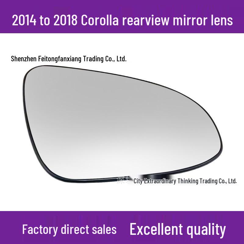 Toyota Levin Rearview Mirror Lens (2014-2025, Left/Right)