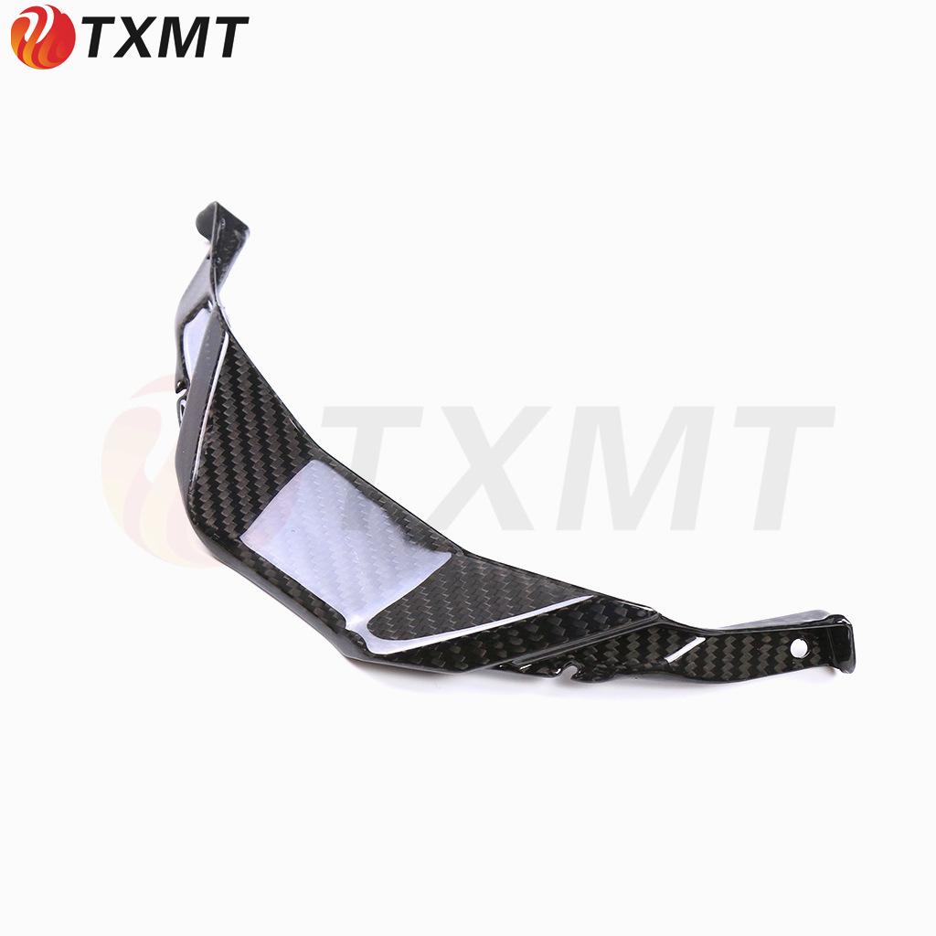 2023 BMW S1000RR Carbon Fiber Front Beak Dry Carbon Air Intake