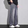 Autumn and Winter Casual Pants Men's Loose Straight Sports Trousers New Versatile American Wide-leg Knitted Sweatpants