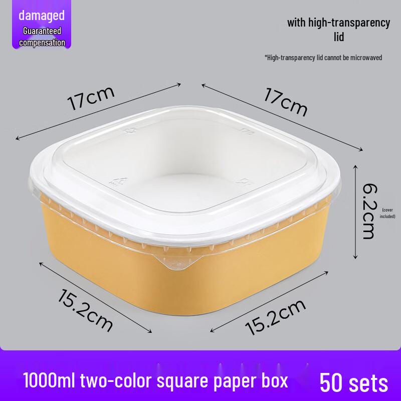 1000ml Square White Kraft Food Container with Clear Lid