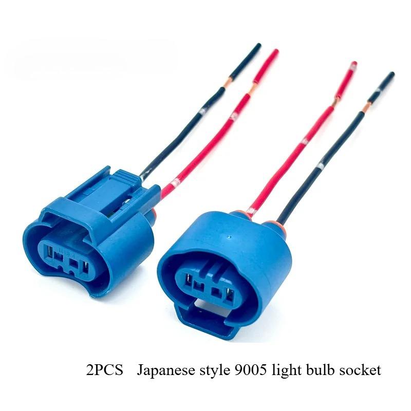 Xiaomi 90980-11659 For Lexus Toyota Auris Headlight Bulb Socket HIR2 Wiring Connector Plug Adapter 9006 9012 HB4 9005 OE# 9098011659