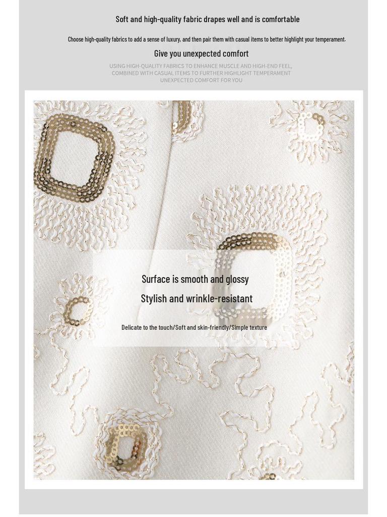 Spring 2026 Women's High-End Khaki Sequin Embroidered A-Line Short Skirt