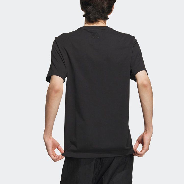 adidas Set In Sleeve T Shirt Men's Black IA8093