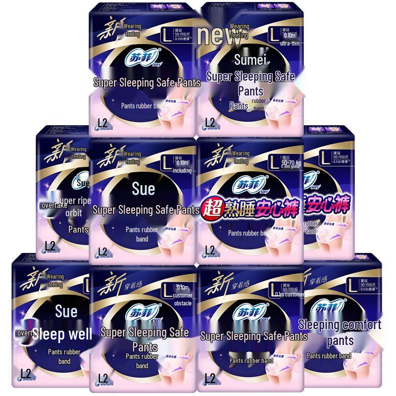 Sofie Super Thin Seamless Overnight Secure Pants