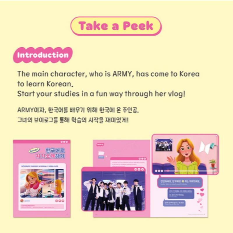 למדו קוריאנית עם BTS – ספר KOREAN EASY למתחילים (מהדורת כריכה חדשה)+ 2 קלפי פוטו אקראיים של BTS אריראנג מתנה חינם