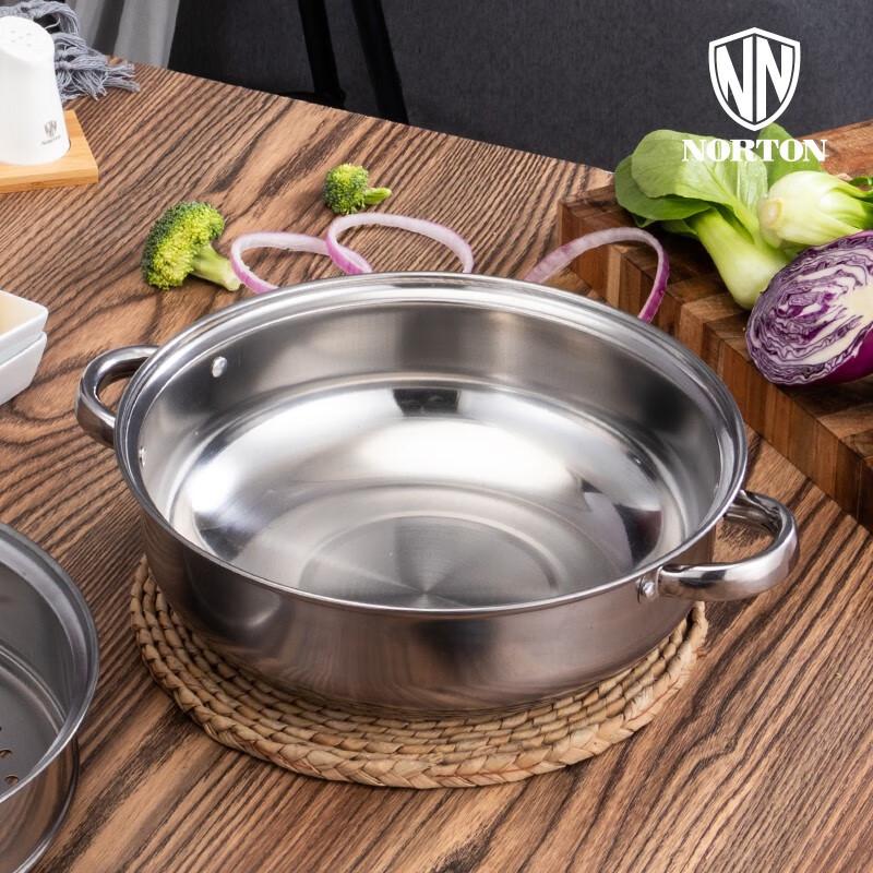 NORTON 28CM Two-Layer Stainless Steel Steamer Pot