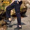 Jeep Men's Cool Touch Water-Repellent Hiking Pants