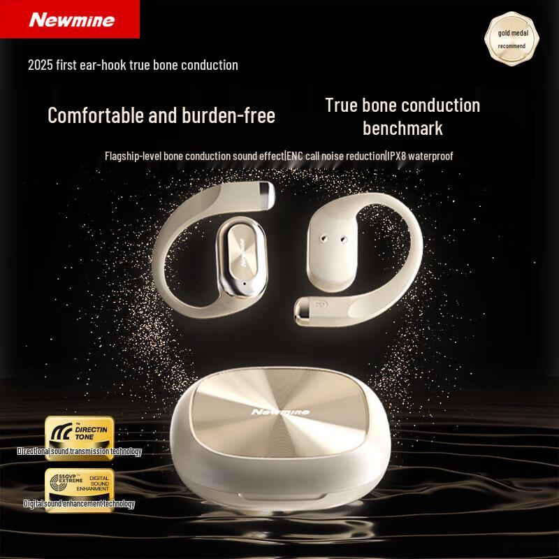 Newmine LY71 Open-Ear Bone Conduction Sport Earphones