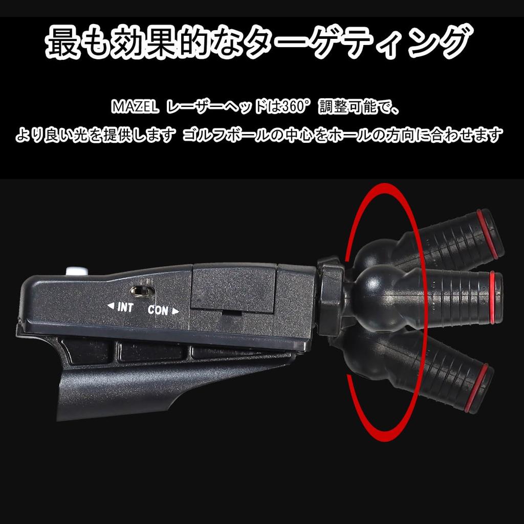 MAZEL Golf Putting Practice Laser Coach Putting Home Indoor Indoor Putting Practice Device Aid, Practice, Practice,