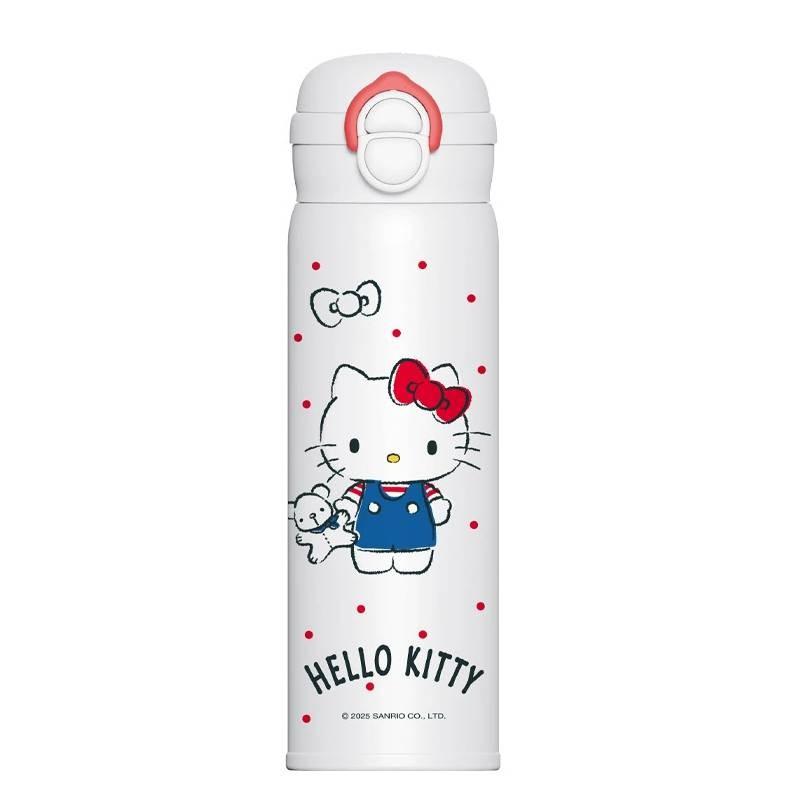 Crayon Shinchan Kids Insulated Travel Mug With Straw Lock For School And Outdoor Use